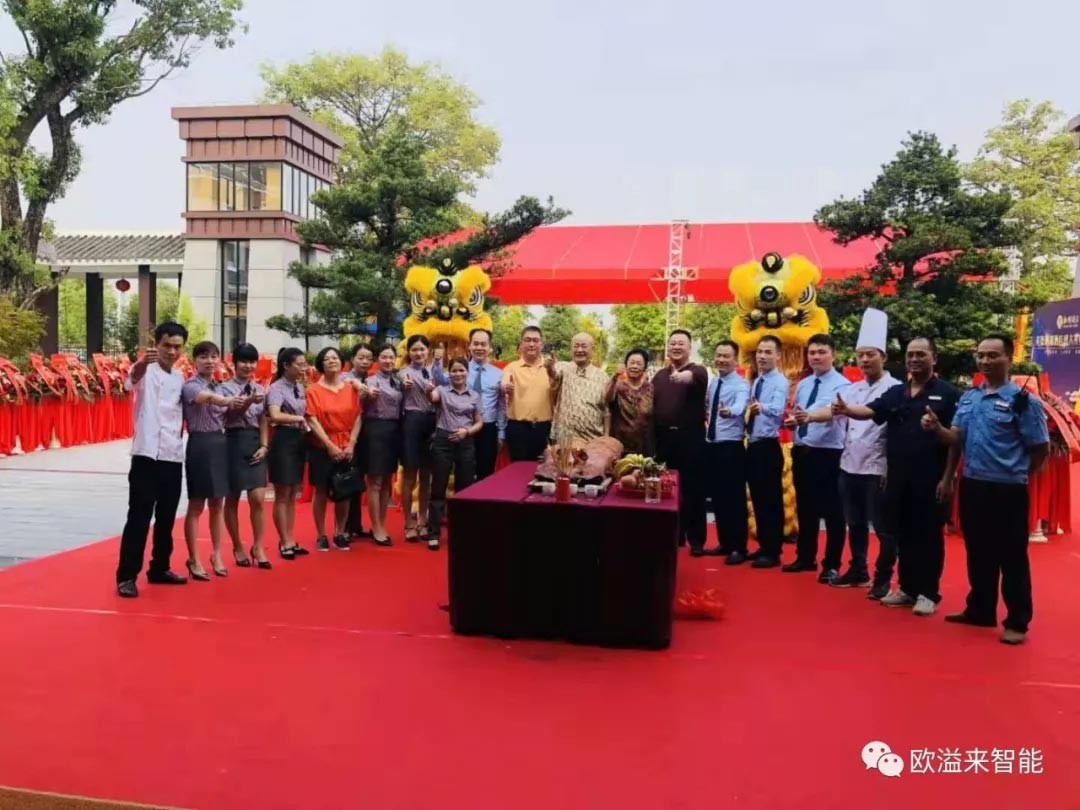 祝賀英德棲湖酒店盛大開業！ 